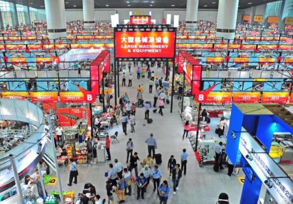 Canton Fair Package